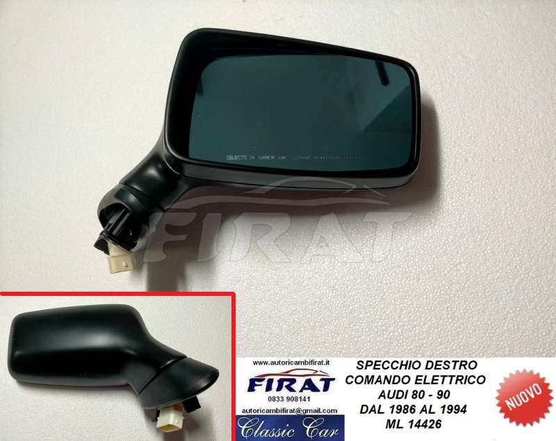 SPECCHIO AUDI 80/90 86 - 94 ELETTR. DX (14426)